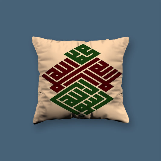 Mohamed minimal arabic quotes Velvet Cushion