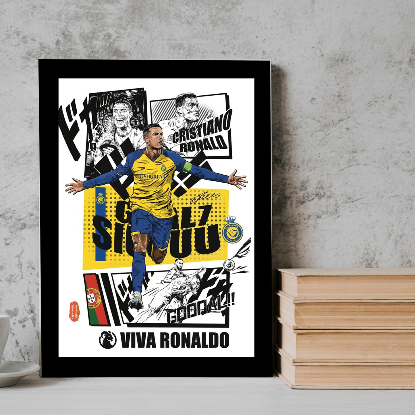 Cristiano Ronaldo football player Frame
