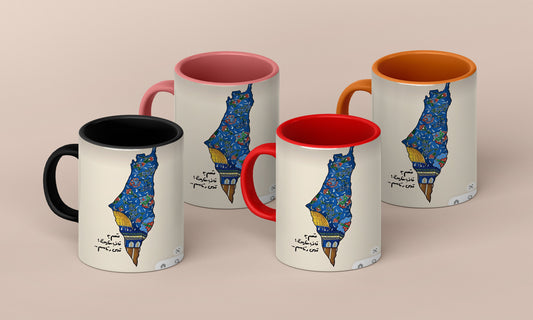 Palestine map arabic qoutes Mug