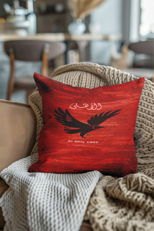 Al-Ahly football player Velvet Cushion