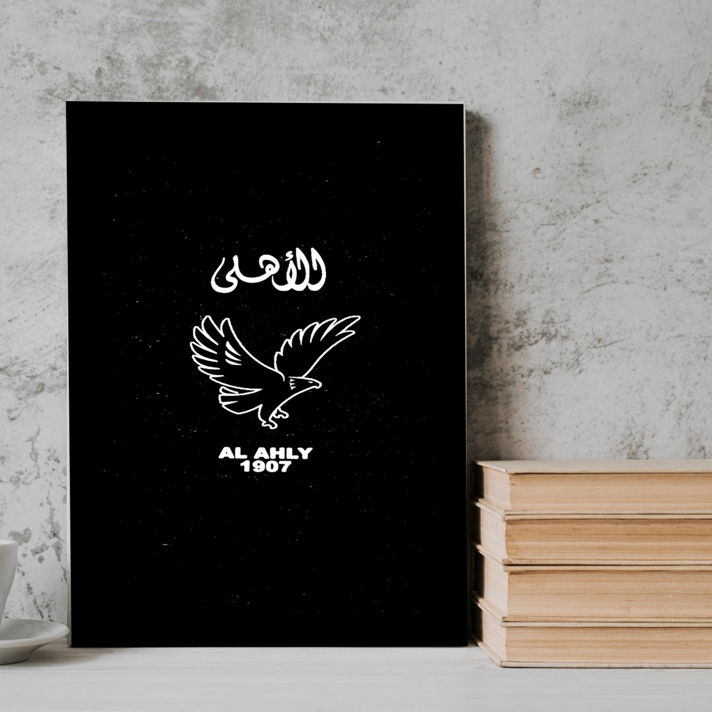 Al-Ahly Black football player Frame
