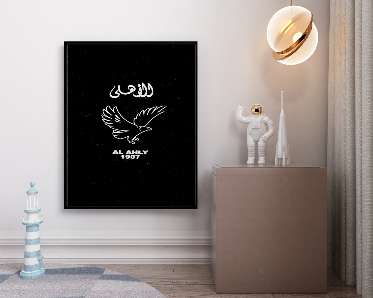 Al-Ahly Black football player Frame