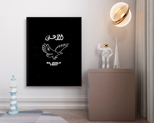 Al-Ahly Black football player Frame
