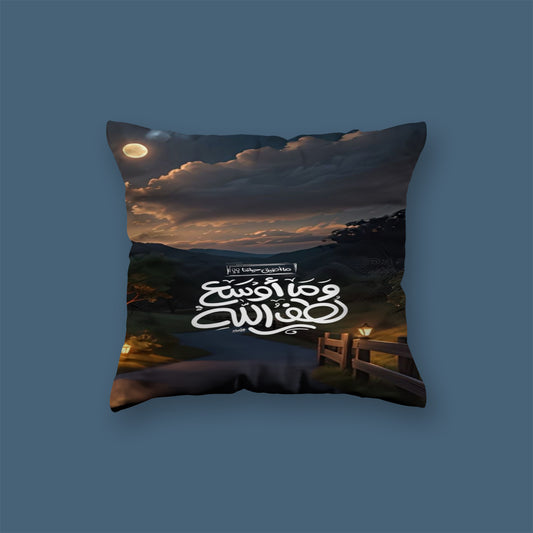 kindness minimal arabic quotes Velvet Cushion