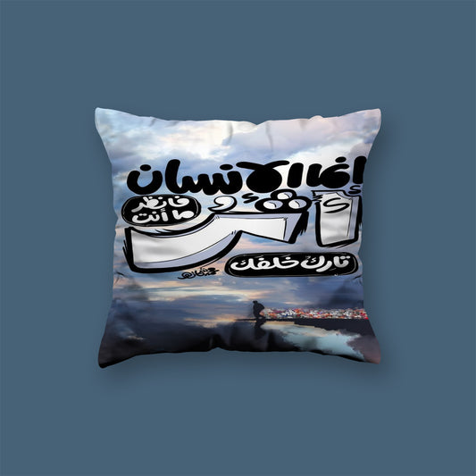 man arabic qoutes Velvet Cushion