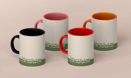 Maybe something arabic qoutes Mug