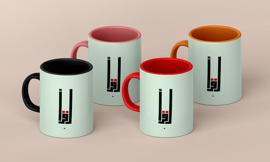 Read minimal arabic quotes Mug