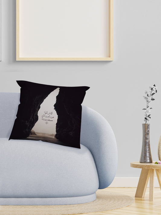 Quran minimal arabic quotes Velvet Cushion