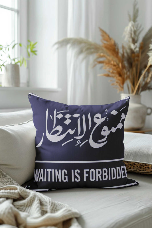 No waiting arabic qoutes Velvet Cushion