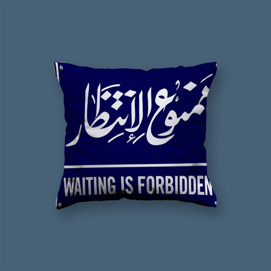 No waiting arabic qoutes Velvet Cushion