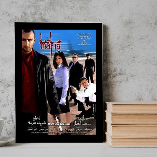 Mafia Movie posters Frame