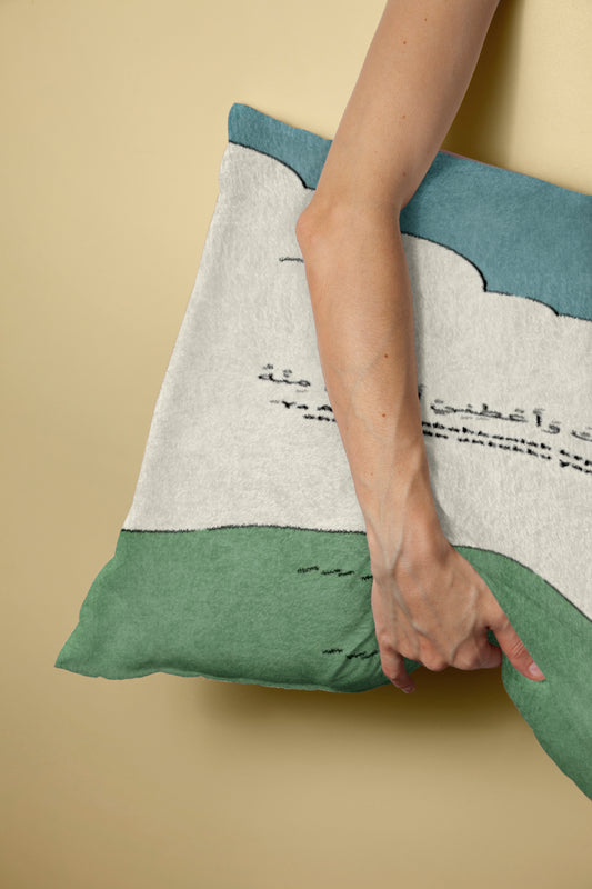Please minimal arabic quotes Velvet Cushion