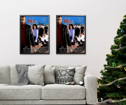 Mafia Movie posters Frame